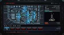 画像ギャラリー No.017のサムネイル画像 / 「ARMORED CORE V」最新情報。チームプレイ用の「エクストラミッション」は強敵が待ち受ける高難度＆高報酬ミッション