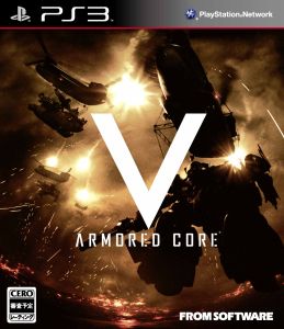 画像ギャラリー No.005のサムネイル画像 / 「ARMORED CORE」歴代の名曲を11月26日21：00からニコニコ動画で生放送