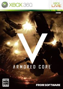 画像ギャラリー No.006のサムネイル画像 / 「ARMORED CORE」歴代の名曲を11月26日21：00からニコニコ動画で生放送