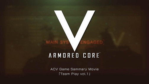 画像ギャラリー No.002のサムネイル画像 / 「ARMORED CORE V」のゲームシステム紹介ムービーが本日から4週連続で公開に