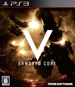 画像ギャラリー No.002のサムネイル画像 / 「ARMORED CORE V」,体験版を1月19日に配信。期間限定でオンラインマルチプレイを楽しめるほか,各種ゲームシステムの確認も可能だ
