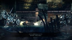 画像ギャラリー No.004のサムネイル画像 / 「ARMORED CORE V」,体験版を1月19日に配信。期間限定でオンラインマルチプレイを楽しめるほか,各種ゲームシステムの確認も可能だ