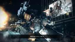 画像ギャラリー No.002のサムネイル画像 / Android向けアプリ「FROMSOFTWARE」が本日配信。「ARMORED CORE V」のパーツ情報や,フロム・ソフトウェアの最新情報をチェック可能