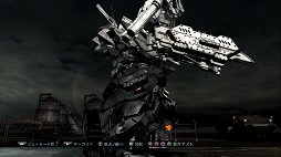 画像ギャラリー No.007のサムネイル画像 / これまでのACとは一味違う。フロム・ソフトウェア渾身の一作「ARMORED CORE V」のインプレッションを掲載
