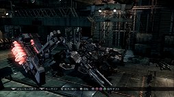 画像ギャラリー No.019のサムネイル画像 / これまでのACとは一味違う。フロム・ソフトウェア渾身の一作「ARMORED CORE V」のインプレッションを掲載