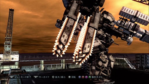 画像ギャラリー No.034のサムネイル画像 / これまでのACとは一味違う。フロム・ソフトウェア渾身の一作「ARMORED CORE V」のインプレッションを掲載