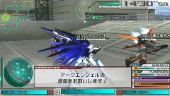 画像ギャラリー No.012のサムネイル画像 / 「ガンダムバトル」シリーズのスタッフが贈る最新作,PSP用ソフト「ガンダムアサルトサヴァイブ」が3月18日に発売