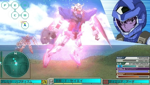 画像ギャラリー No.019のサムネイル画像 / 「ガンダムバトル」シリーズのスタッフが贈る最新作,PSP用ソフト「ガンダムアサルトサヴァイブ」が3月18日に発売