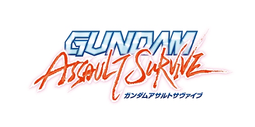 画像ギャラリー No.002のサムネイル画像 / 自分だけのオリジナルパイロットで出撃しよう！「ガンダムアサルトサヴァイブ」キャラクターの作成/育成に関する最新情報が公開