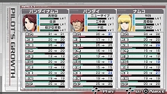 画像ギャラリー No.037のサムネイル画像 / 自分だけのオリジナルパイロットで出撃しよう！「ガンダムアサルトサヴァイブ」キャラクターの作成/育成に関する最新情報が公開