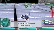 画像ギャラリー No.013のサムネイル画像 / ガンダムバトルシリーズファンも満足の要素が満載「ガンダムアサルトサヴァイブ」最新情報が公開