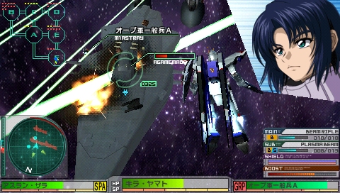 画像ギャラリー No.014のサムネイル画像 / ガンダムバトルシリーズファンも満足の要素が満載「ガンダムアサルトサヴァイブ」最新情報が公開