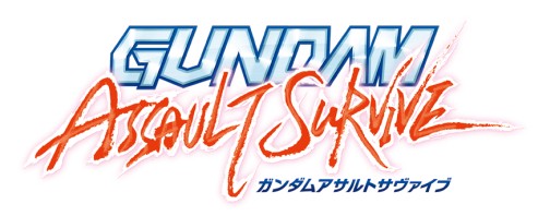 画像ギャラリー No.001のサムネイル画像 / PSP「ガンダムアサルトサヴァイブ」最新情報,原作の名シーンをライバル視点で追体験できるミッションモードなどを紹介