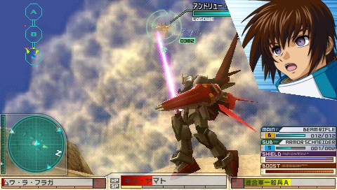 画像ギャラリー No.002のサムネイル画像 / PSP「ガンダムアサルトサヴァイブ」最新情報,原作の名シーンをライバル視点で追体験できるミッションモードなどを紹介