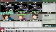 画像ギャラリー No.004のサムネイル画像 / PSP「ガンダムアサルトサヴァイブ」最新情報,原作の名シーンをライバル視点で追体験できるミッションモードなどを紹介