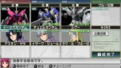 画像ギャラリー No.008のサムネイル画像 / PSP「ガンダムアサルトサヴァイブ」最新情報,原作の名シーンをライバル視点で追体験できるミッションモードなどを紹介