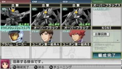 画像ギャラリー No.010のサムネイル画像 / PSP「ガンダムアサルトサヴァイブ」最新情報,原作の名シーンをライバル視点で追体験できるミッションモードなどを紹介