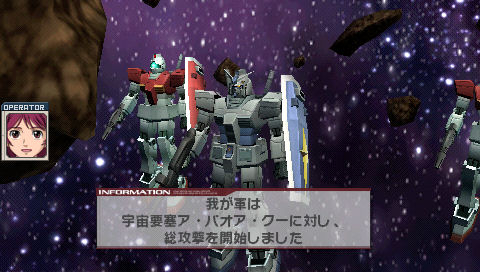 画像ギャラリー No.012のサムネイル画像 / サブイベントの開放や獲得Gの増加など,「ガンダムアサルトサヴァイブ」の協力プレイはメリットだらけ