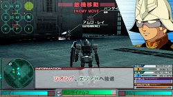 画像ギャラリー No.014のサムネイル画像 / サブイベントの開放や獲得Gの増加など,「ガンダムアサルトサヴァイブ」の協力プレイはメリットだらけ