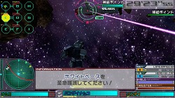 画像ギャラリー No.015のサムネイル画像 / サブイベントの開放や獲得Gの増加など,「ガンダムアサルトサヴァイブ」の協力プレイはメリットだらけ