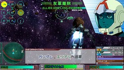画像ギャラリー No.016のサムネイル画像 / サブイベントの開放や獲得Gの増加など,「ガンダムアサルトサヴァイブ」の協力プレイはメリットだらけ
