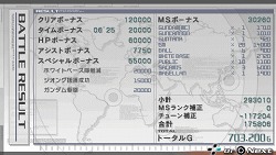 画像ギャラリー No.022のサムネイル画像 / サブイベントの開放や獲得Gの増加など,「ガンダムアサルトサヴァイブ」の協力プレイはメリットだらけ