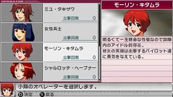 画像ギャラリー No.023のサムネイル画像 / サブイベントの開放や獲得Gの増加など,「ガンダムアサルトサヴァイブ」の協力プレイはメリットだらけ