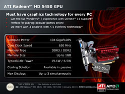 画像ギャラリー No.004のサムネイル画像 / 「上から下までDX11」を実現するローエンドGPU，「ATI Radeon HD 5450」の3D性能は？