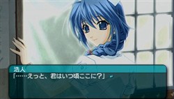 画像ギャラリー No.004のサムネイル画像 / サイバーフロント,PSP版「My Merry May with be」を3月25日に発売。ファン垂涎の特典が同梱される限定版も