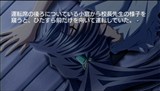 画像ギャラリー No.005のサムネイル画像 / サイバーフロント，PSP版「My Merry May with be」を3月25日に発売。ファン垂涎の特典が同梱される限定版も