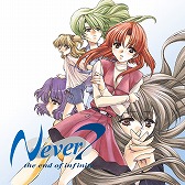 画像ギャラリー No.004のサムネイル画像 / 「My Merry May」ほか“阿保剛KID作品集シリーズ”から3作品のサウンドトラックが配信スタート