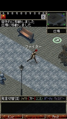 画像ギャラリー No.004のサムネイル画像 / 「Wizardry Online Mobile」料金体系は基本プレイ無料に決定＆ゲーム内容の一部が公開