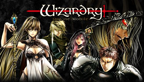 画像ギャラリー No.002のサムネイル画像 / ケータイでも仲間とのダンジョン探索は欠かせない。「Wizardry Online Mobile」のオープンβテストが本日よりスタート