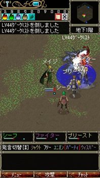 画像ギャラリー No.003のサムネイル画像 / ケータイでも仲間とのダンジョン探索は欠かせない。「Wizardry Online Mobile」のオープンβテストが本日よりスタート