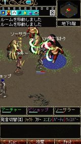 画像ギャラリー No.002のサムネイル画像 / 「Wizardry Online Mobile」参加制限付きダンジョン第1弾や,巨大なボスが出現するメインクエストが実装