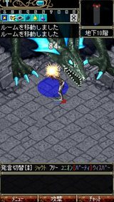 画像ギャラリー No.004のサムネイル画像 / 「Wizardry Online Mobile」参加制限付きダンジョン第1弾や,巨大なボスが出現するメインクエストが実装