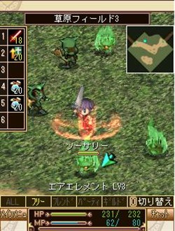 画像ギャラリー No.001のサムネイル画像 / ケータイ用MMORPG「ソーサリーサーガ」,プレイヤーキャラクターの情報が公開に