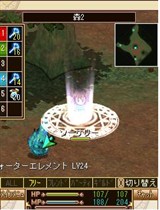 画像ギャラリー No.002のサムネイル画像 / ケータイ用MMORPG「ソーサリーサーガ」,プレイヤーキャラクターの情報が公開に
