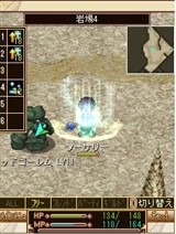 画像ギャラリー No.003のサムネイル画像 / ケータイ用MMORPG「ソーサリーサーガ」,プレイヤーキャラクターの情報が公開に