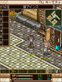 画像ギャラリー No.006のサムネイル画像 / ケータイMMORPG「ソーサリーサーガ」，3月8日から実施のCBTで実装される内容の一部を公開。CBTに先駆け公開されたプレイ動画を掲載