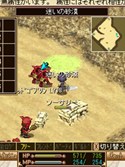画像ギャラリー No.007のサムネイル画像 / 携帯電話版MMORPG「ソーサリーサーガ」，新たなマップやダンジョンが追加され，本日よりプレオープンサービスがスタート