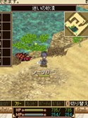 画像ギャラリー No.008のサムネイル画像 / 携帯電話版MMORPG「ソーサリーサーガ」，新たなマップやダンジョンが追加され，本日よりプレオープンサービスがスタート