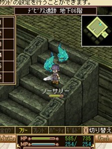 画像ギャラリー No.010のサムネイル画像 / 携帯電話版MMORPG「ソーサリーサーガ」，新たなマップやダンジョンが追加され，本日よりプレオープンサービスがスタート