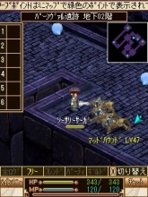 画像ギャラリー No.005のサムネイル画像 / 携帯電話向けMMORPG「ソーサリーサーガ」の正式サービスが本日よりスタート。新ダンジョンの追加やゲーム内アイテム購入システムの導入も