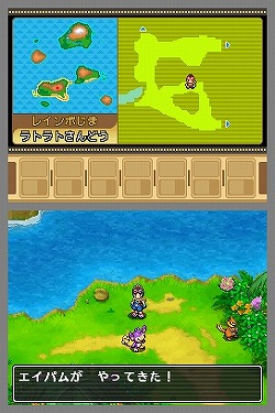 画像ギャラリー No.003のサムネイル画像 / 「ポケモンレンジャー 光の軌跡」の体験版が本日配信スタート