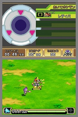 画像ギャラリー No.004のサムネイル画像 / 「ポケモンレンジャー 光の軌跡」の体験版が本日配信スタート