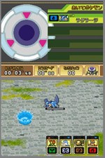 画像ギャラリー No.001のサムネイル画像 / いよいよ明日発売。「ポケモンレンジャー 光の軌跡」，冒険に欠かせないゲーム要素を紹介