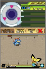 画像ギャラリー No.004のサムネイル画像 / いよいよ明日発売。「ポケモンレンジャー 光の軌跡」，冒険に欠かせないゲーム要素を紹介