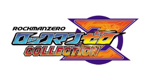 画像ギャラリー No.001のサムネイル画像 / 「ゼロ」の物語がニンテンドーDSで蘇る。「ロックマン ゼロ COLLECTION」，既存4作品を完全収録し，4月22日に発売決定