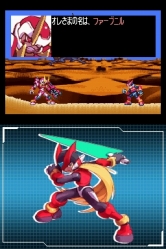 画像ギャラリー No.008のサムネイル画像 / 「ロックマン ゼロ COLLECTION」に登場する“四天王”が公開。その四天王の一人，「ファントム」と戦っているムービーも掲載